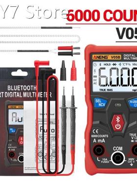 Digital 6000 Counts Professional Analog Multimeter AC/DC Cur