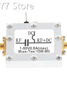 1 Pcs Coaxial Bias Tee 10MHz-6GHz Bias Tee 10MHz-6GHz Broadb