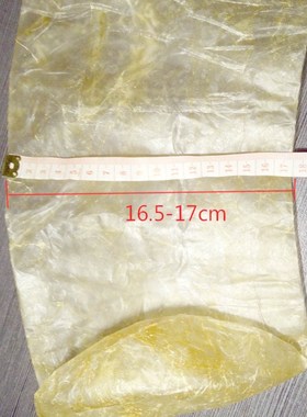 Large Casings for Sausage Casing Caliber 16.5cm Salami Hot D