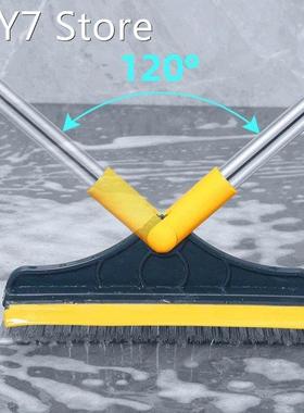 2 In 1 Floor Cleaning Brush Long Handle Cleaing Brush With R