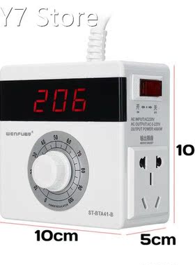 New 4000W LED Variable Voltage Controller Electrical Switch