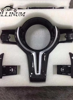 Car steering wheel cover trim for BMW M2 F87 M3 F80 M4 F82 M