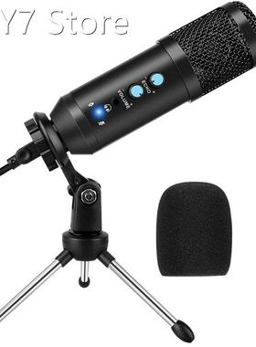 Condenser Microphone Stand Set USB Microphone for Computer U