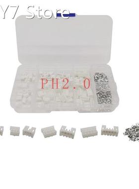 230Pcs/Box PH2.0 2P 3P 4P 5Pin 2.0mm Pitch Terminal Housing