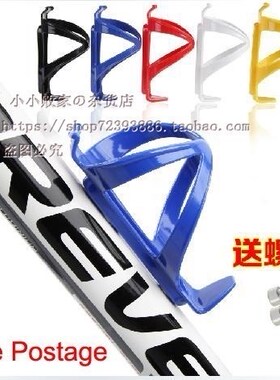 Bike BiCyCle Water Bottle Cage HolDer BraCket Drinks Mount