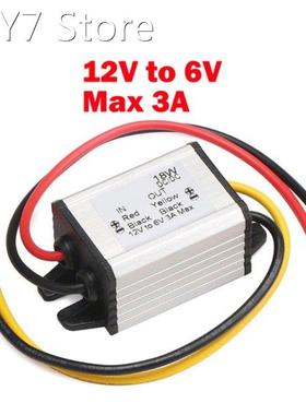 Car Power Converter Buck Voltage Regulator 12V to 6V Convert