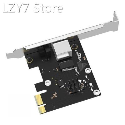 2500Mbps Gigabit Network Card Desktop Computer RJ45 Ethernet