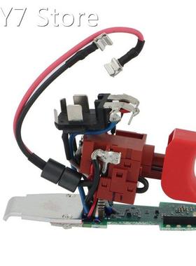 Switch Trigger 16072335DK For GSR10.8-2-LI GSR12-2-LI GSB10