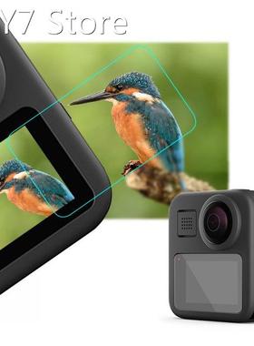 High-hardness Tempered Glass Film Protector Cover Case Scree