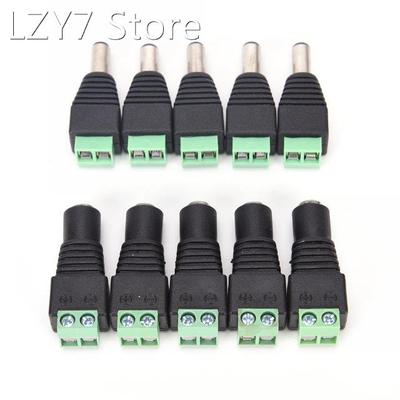 2Pcs 2.1 X 5.5mm DC Power Female Plug Jack Adapter Connector