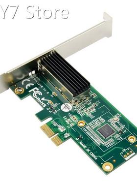 PCI-E Optical Fiber Network Card PCI-E X1 I210AS Single Port