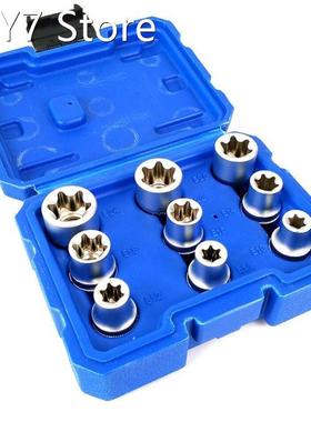 9Pcs E-Socket 1/2 Torx Star Bits Chromium-vanadium Steel Fe
