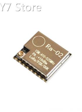 ESP8266 ESP32 433M Lora Wireless Bluetooth Module SX1278 Ra-