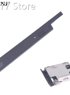 1Set DVD Faceplate Bezel Ejector For Dell-Latitude E6440 E65