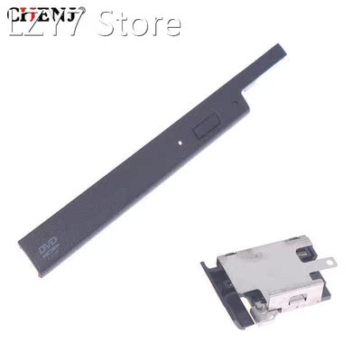 1Set DVD Faceplate Bezel Ejector For Dell-Latitude E6440 E65