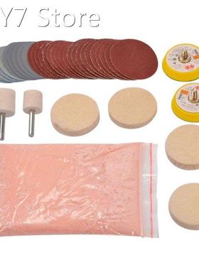 34pcs/Set Deep Scratch Remove Glass Polishing Kit 8 OZ Ceriu