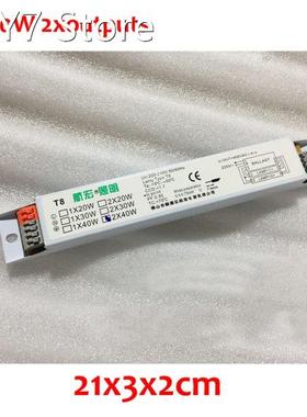 NEW 1Pc 220-240V AC 40W T8 Two Outputs Wide Voltage T8 Elect