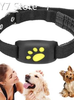 Anti-Lost Devices Real Time Tracking Locator Pet Collars Wat
