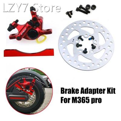 Electric Scooter Hydraulic Brake Adapter Kit Aluminum Disk B