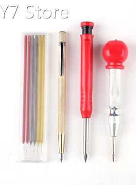 2pcs Solid Carpenter Pencils with 6 Pencil Refills Center Pu