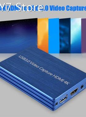 USB3.0 HDMI 4K High Definition Video Capture Card HDMI to US
