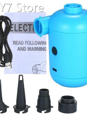 USB Electric Air Pump Air Mattress Boat Sofa Auto Air Inflat