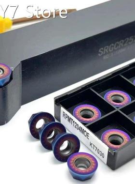 SRGCR2020K12 SRGCL2020K12 SRGCR2525M12 RGCL2525M12 lathe too