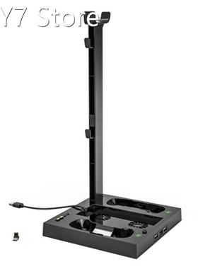 Vertical Charger Stand with Cooling Fan for Series S Consol