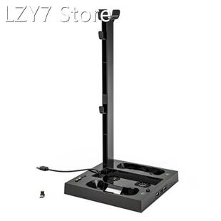 Vertical Charger Stand with Cooling Fan for Series S Consol