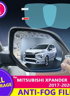for Mitsubishi Xpander 2017 2018 2019 2020 Full Cover Rearv