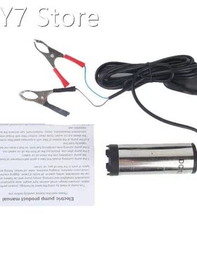 DC 12V 38mm Electric Fuel Transfer Pump Water Oil Transfer R