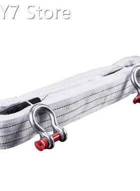 Suv Tow Rope Off-road Vehicle Trailer With Car Supplies Towi