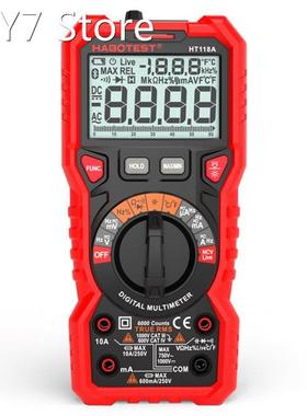 HABOTEST HT118A Digital Multimeter Auto Range Multi-meter 60