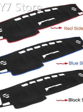 Car-styling Dashboard Cover Dash Mat Sun Shade Dash Board Co