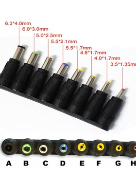 1Set(8PCS+1wire) Car battery Booster Buster Laptops Connect