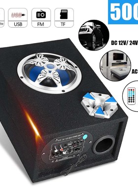 6 inch 600W bluetooth Car Subwoofer Speaker Bass Auto Stereo