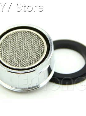 Water Saving Kitchen Faucet Tap Aerator Chrome Male/Female N