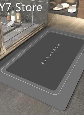 Super Absorbent Bath Mat Quick Drying Bathroom Rug Non-slip