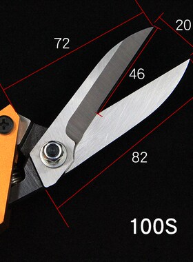 pneumatic air scissors nippers for plastic metal sheet, air