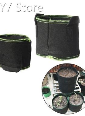 Garden Pots Plant Vegetable Pouch Round Aeration Pot Contain