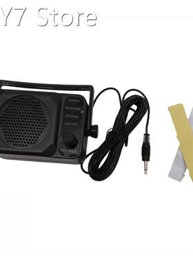 CB Radios External Speaker NSP-150 ham for kenwood Moto