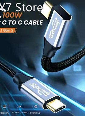 100W USB C 3.1 To Type C Cable Straight To Bend Fast Data Ca