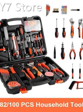 100pcs Hand Tool Set Home Woodworking Tools Tool Box Profess