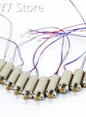 10PCS 3.7V 8520 8.5x20mm Coreless Motor With gear CW fo