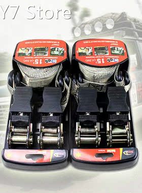 Car Interior Strapping Device Luggage Strap Tightening Devic