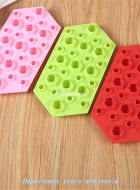 Home Kitchen Ice Cube Tray Summer Ice Cube Muylti Cubes Ice