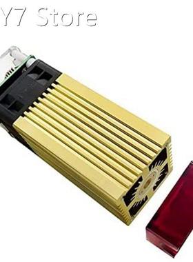 40W Engraving Module Cutting Head Cutter Machine,5W Output O