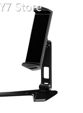 Cell Phone Stand Angle Height Adjustable Aluminum Alloy Desk