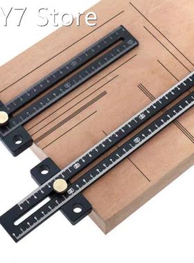 Aluminum Alloy 180/280mm Scale Metric Measure Scribing Ruler