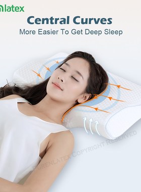 Orthopedic Memory Foam Gel Contour Pillow Ergonomic Cervical